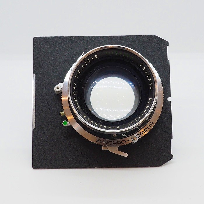 �y���Áz(�V���i�C�_�[) Schneider Symmar 210/5.6 COMPUR