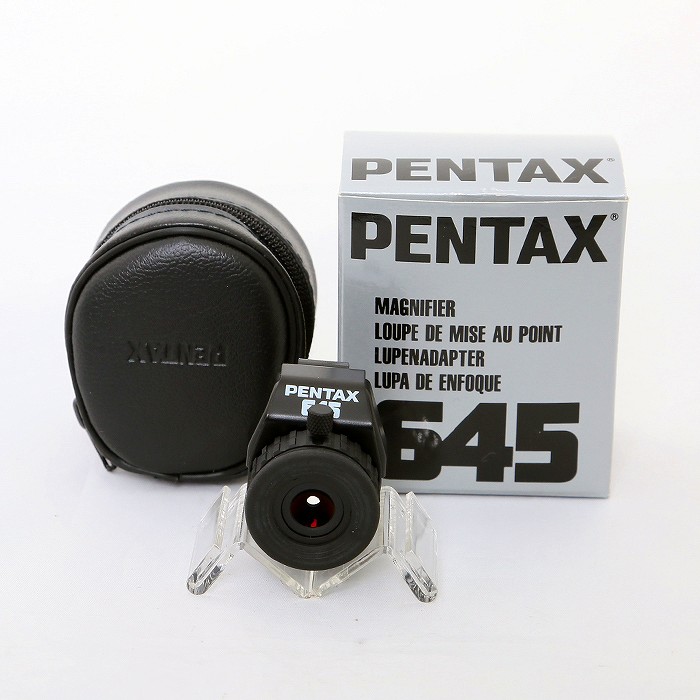 【中古】(ペンタックス) PENTAX ペンタツクス 645 マグニフアイヤー