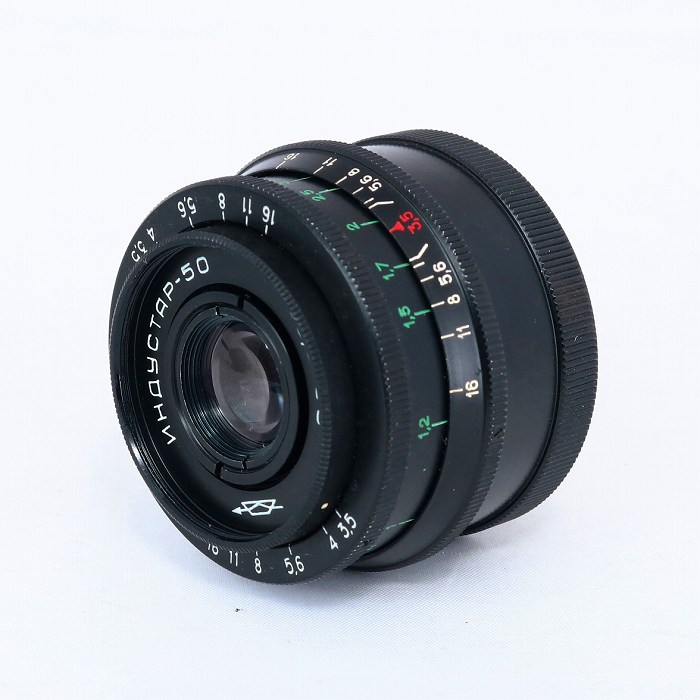 �y���Áz(���V�A) Russia �C���_�X�^�[ 50/3.5 L39