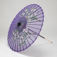 (�t����)FURUYA ���P(��)�ԕ� / �� SK-9153