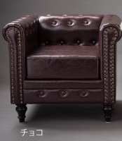 (�t����)FURUYA �R���p�N�g�`�F�X�^�[�t�B�[���h�\�t�@ �`���R�FCCF-48CH