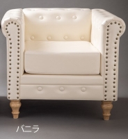 (�t����)FURUYA �R���p�N�g�`�F�X�^�[�t�B�[���h�\�t�@ �o�j���FCCF-48VN