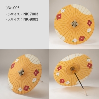 (�t����)FURUYA �ʂ�z�a�P(��)No.003 NK-9003