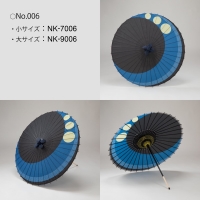 (�t����)FURUYA �ʂ�z�a�P(��)No.006 NK-9006