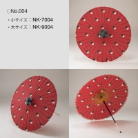 (�t����)FURUYA �ʂ�z�a�P(��)No.004 NK-7004