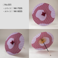 (�t����)FURUYA �ʂ�z�a�P(��)No.005 NK-7005