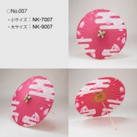 (�t����)FURUYA �ʂ�z�a�P(��)No.007 NK-7007