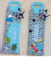 (�t����)FURUYA �����Έ���2023 ��