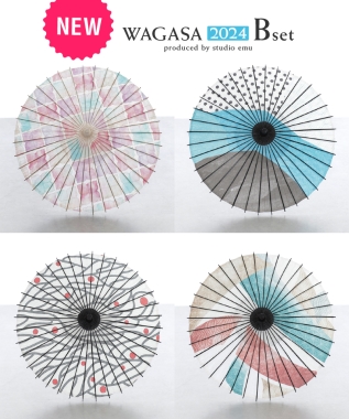 �y2024�V��zWAGASA B�Z�b�g Produced by Studio emu