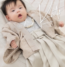 (�������X)KATO 533-4012 �x�r�[�j�̎q�H�D�уZ�b�g �x�[�W���E�O���[ ��̌^ 100��