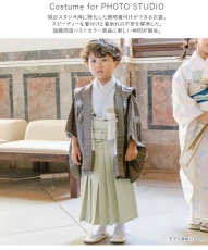 (�������X)KATO 527-4043 �j�̎q�H�D�уZ�b�g �|�� ���J�E���C�g�O���[ ��̌^ 3��