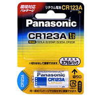 (�p�i�\�j�b�N) Panasonic ���`�E���d�r CR-123AW