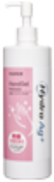 (�t�W�t�C����)FUJIFILM ��p�n���h�W�F��HA [��򕔊O�i] 500mL
