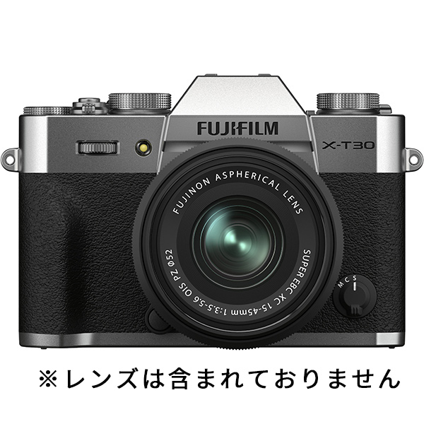 【新品】(フジフイルム) FUJIFILM X-T30 II ボディ シルバー