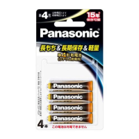 (�p�i�\�j�b�N) Panasonic 1.5V���`�E�����d�r �P4�`4�{�p�b�N FR03HJ/4B