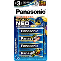 (�p�i�\�j�b�N) Panasonic LR6NJ/4B ���d�r�G�{���^�l�I �P3�` 4�{�p�b�N