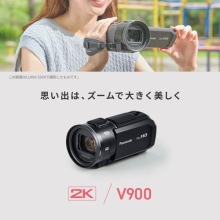 (�p�i�\�j�b�N) Panasonic �f�W�^���n�C�r�W�����J���� HC-V900-K �r�[�Y�u���b�N