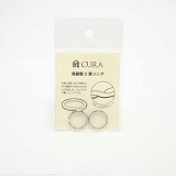 【新品】蔵Cura 真鍮二重リング (2個セット) CRG-100