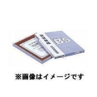 (�i�J�o���V)Nakabayashi �܏�z/�����b�N/������/��B4 �t-KW-107-H