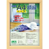 (�i�J�o���V)Nakabayashi �������y�ʏ܏�z/�܏�ڎ� �t-KWP-54/N