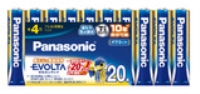 (�p�i�\�j�b�N) Panasonic �G�{���^���d�r �P4�` 20�{�p�b�N LR03EJ/20SW