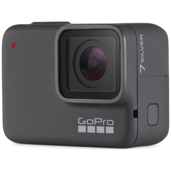 GoPro HERO7 SILVER CHDHC-601-FW