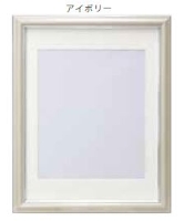 (����) VANJOH ������ V �J���[�ё��z ���� �A�C�{���[ VSCN-H-IV 105-730