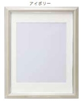 (����) VANJOH ������ V �J���[�ё��z L �� �A�C�{���[ VSCN-L-IV 105-734