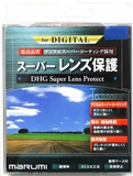 (�}���~)marumi DHG �X�[�p�[�����Y�v���e�N�g 52mm