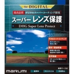(�}���~) marumi DHG �X�[�p�[�����Y�v���e�N�g 77mm