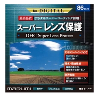 (�}���~)marumi DHG �X�[�p�[�����Y�v���e�N�g 86mm