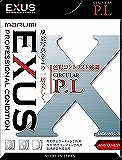 【新品】(マルミ)marumi EXUS サーキュラーP.L46mm