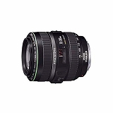 キヤノン EF70-300mm F4.5-5.6 DO IS USM