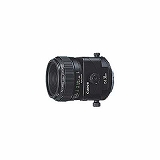 �L���m�� TS-E 90mm F2.8