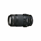 キヤノン EF70-300mm F4-5.6 IS USM