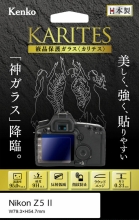(�P���R�[) kenko �t���ی�K���X KARITES�yNikon Z5II�p�z