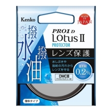 �P���R�[�g�L�i�[ 49mm PRO1D LotusII �v���e�N�^�[