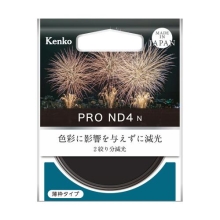 (�P���R�[�g�L�i�[) KenkoTokina PRO ND�S N ND�t�B���^�[ 62����