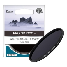 (�P���R�[�g�L�i�[) KenkoTokina PRO ND1000 N ND�t�B���^�[ �U�Qmm