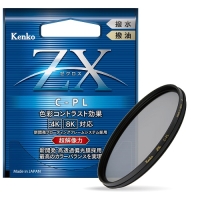 (�P���R�[)Kenko 77S �[�N���X C-PL PL�t�B���^�[ 77mm
