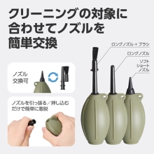 �n�N�o �V���R���u���A�[�}���`�m�Y�� �I���[�u KMC-96OV