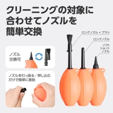 �n�N�o �V���R���u���A�[�}���`�m�Y�� �I�����W KMC-96OR