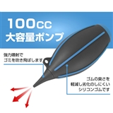 �n�N�o �n�C�p���[�u���A�[ �v�� 02 M �y�u���[�z
