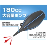 �n�N�o �n�C�p���[�u���A�[ �v�� 02 L�y�u���[�z