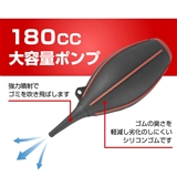 �n�N�o �n�C�p���[�u���A�[ �v�� 02 L�y���b�h�z
