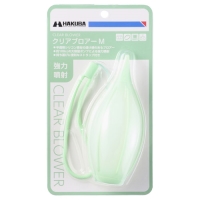 (�n�N�o)HAKUBA �N���A�u���A�[ M �O���[�� KMC-94GR