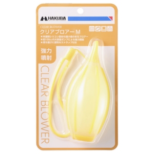 (�n�N�o)HAKUBA �N���A�u���A�[ M �C�G���[ KMC-94YL