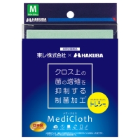(�n�N�o)HAKUBA ���f�B�N���X M ���C�g�O���[��(320×320mm)KTR-MCM-G