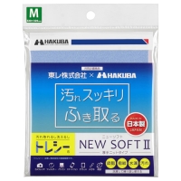 (�n�N�o)HAKUBA �g���V�[�j���[�\�t�gII M(32×32cm)���C�g�u���[