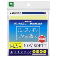 (�n�N�o)HAKUBA �g���V�[�j���[�\�t�gII M(32×32cm)���C�g�C�G���[